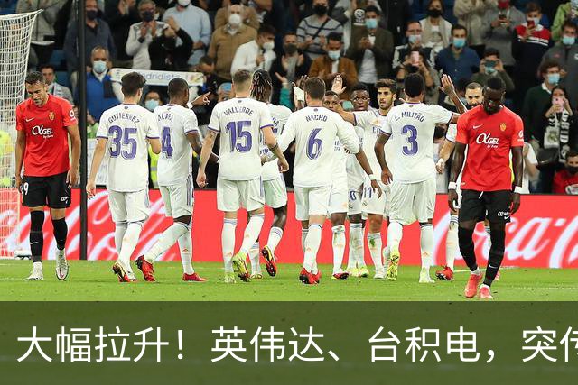 大幅拉升！英伟达、台积电，突传大动作！黄仁勋即将发声